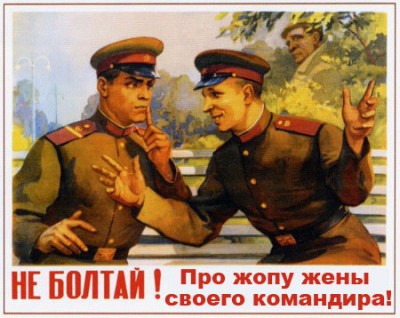 smeshno.net_plakat20.jpg