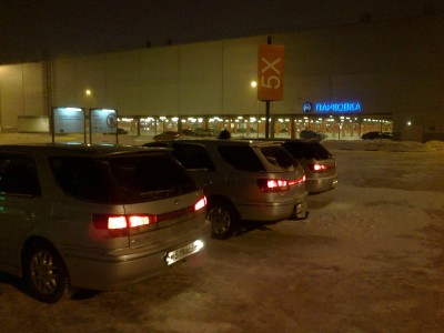 вистаклуб2.jpg