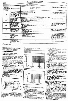 коды неисправностей ABSстр220.jpg