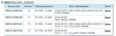 Точечный рисунок1.JPG