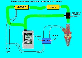 Безымянный.jpg