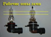 lamp1.jpg