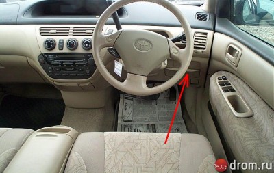 toyota_vista_ardeo_16993.jpg