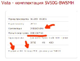 codes.jpg