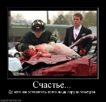 x_bc7d8251.jpg