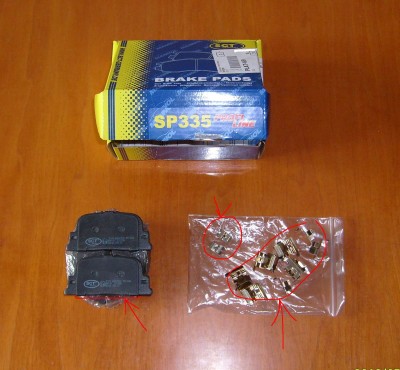 SP335.JPG