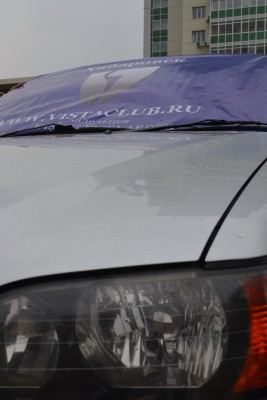 DSC_0381.JPG
