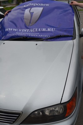 DSC_0383+.jpg