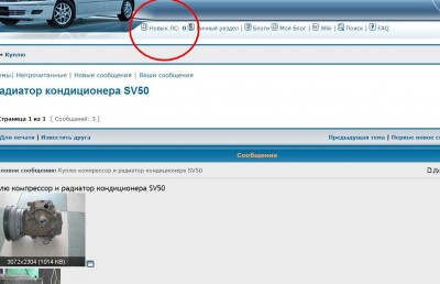 Точечный рисунок.JPG