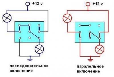 переключатель.jpg