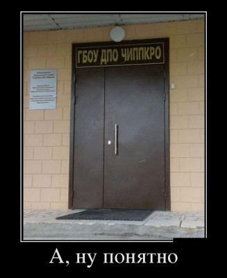 гдбоу.jpeg