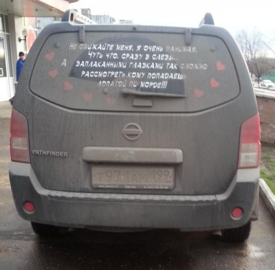 1353311035_kartinki-s-prikolami-14.jpg