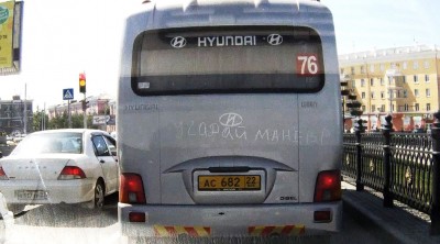 Новый рисунок.jpg