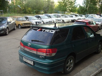 P1090734.jpg
