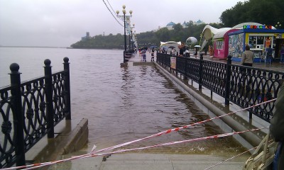 IMAG0270.jpg