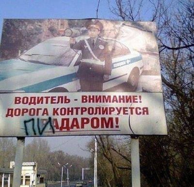 1359359689_042.jpg