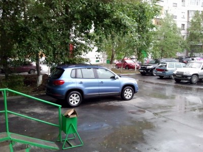 2013-08-27 19.14.30.jpg