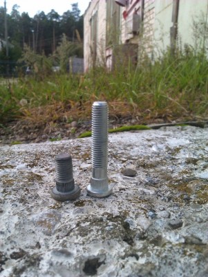 IMAG0498.jpg