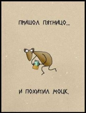 0b400d1d68e9e403835222f50797f9dc.jpg