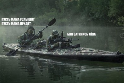 лёха заткнись.jpg