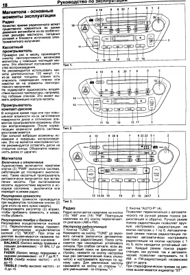 Маф1.png