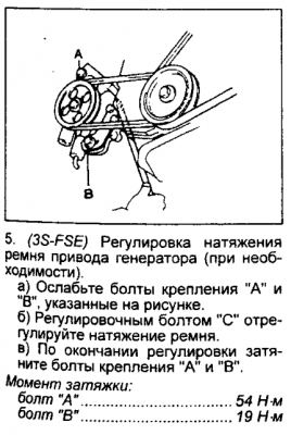 Безымянный.png