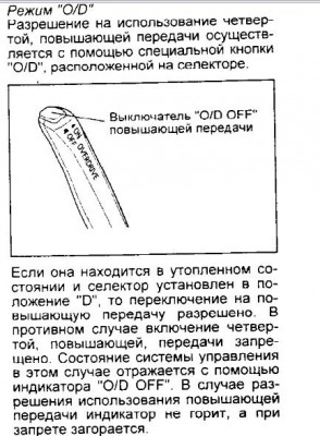 Безымянный.JPG