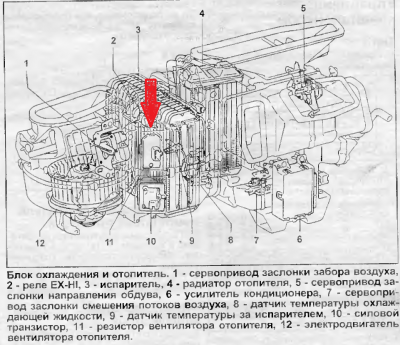 Безымянный.png