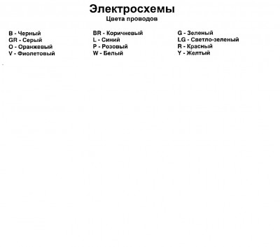 прикур.jpg
