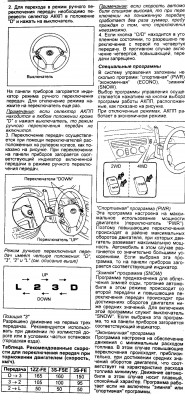 p0022-sel.jpg