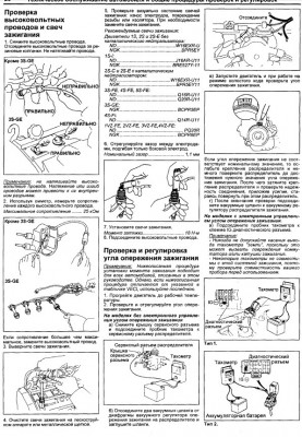 Безымянный.jpg