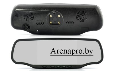 ArenaPro9000.JPG
