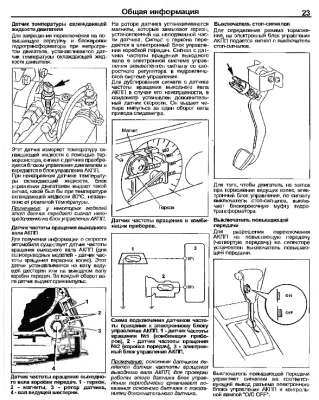 Безымянный.png