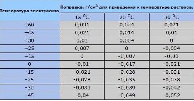 Безымянный.jpg