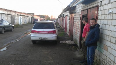 IMAG0134.jpg