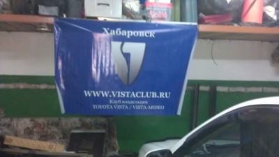 IMAG0194.jpg