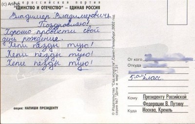5483736_original.jpg