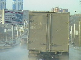 IMGA3205.JPG
