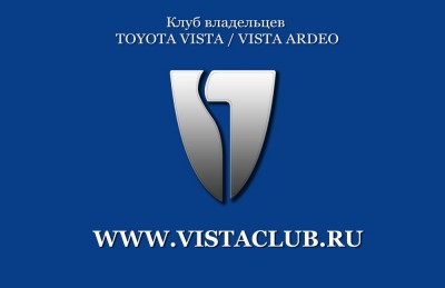 Эскиз для печати - общий+.jpg
