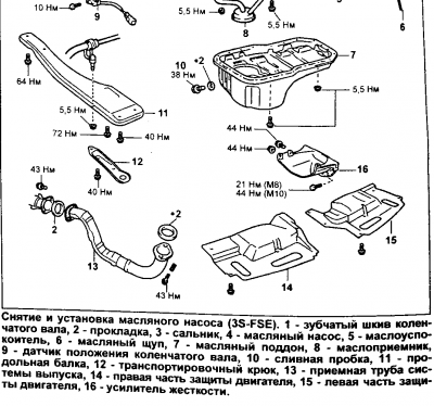 Безымянный.png