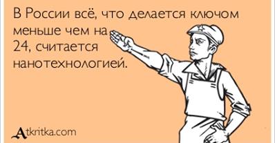 100704_original.jpg