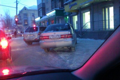 IMAG0114.jpg