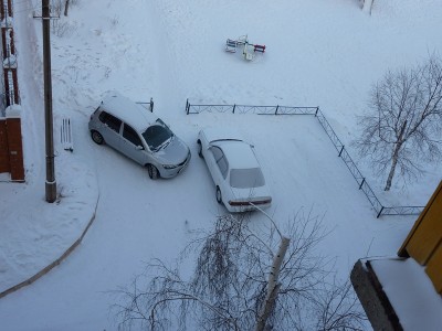 P1100871.JPG