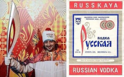 олимп. факел.jpeg