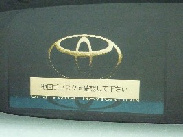 P1000682_новый размер.JPG