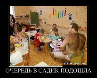 1387934410_01.jpg