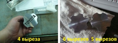 Пробка вид 1.jpg