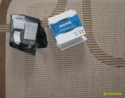 S6301366.JPG