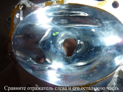 P1110117.JPG