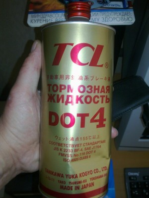 tcl.jpg